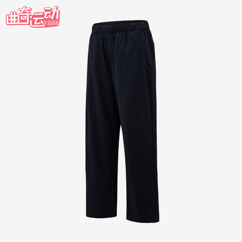 Adidas/阿迪达斯正品ALRBREZEPNT新款男深蓝色休闲裤KZ2312