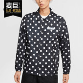 耐克正品 JDI 当季 Nike 新款 SPORTSWEAR 男子梭织夹克 CQ8924