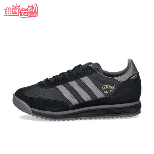 Adidas/阿迪达斯正品三叶草SL72新款男黑经典灰色休闲鞋KK3643