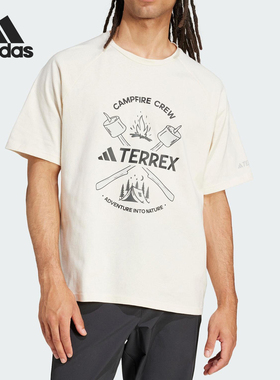 Adidas/阿迪达斯正品2025男士透气印花登山运动户外T恤JI8317
