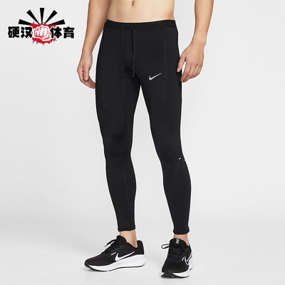 Nike/耐克正品2026春季款男士耐穿健身紧身运动长裤IF2053-010