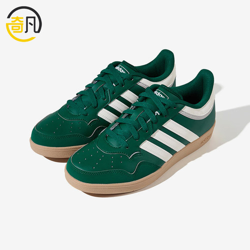 Adidas/阿迪达斯正品Hops4.0Hops休闲舒适轻便板鞋JR6701