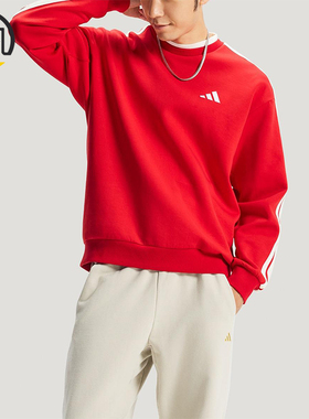 Adidas/阿迪达斯正品2025冬季款男士日常圆领套头针织卫衣KR2516