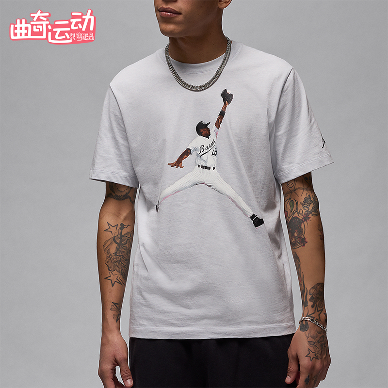 Nike/耐克正品JORDAN男士透气圆领印花套头耐穿短袖FN5990-043