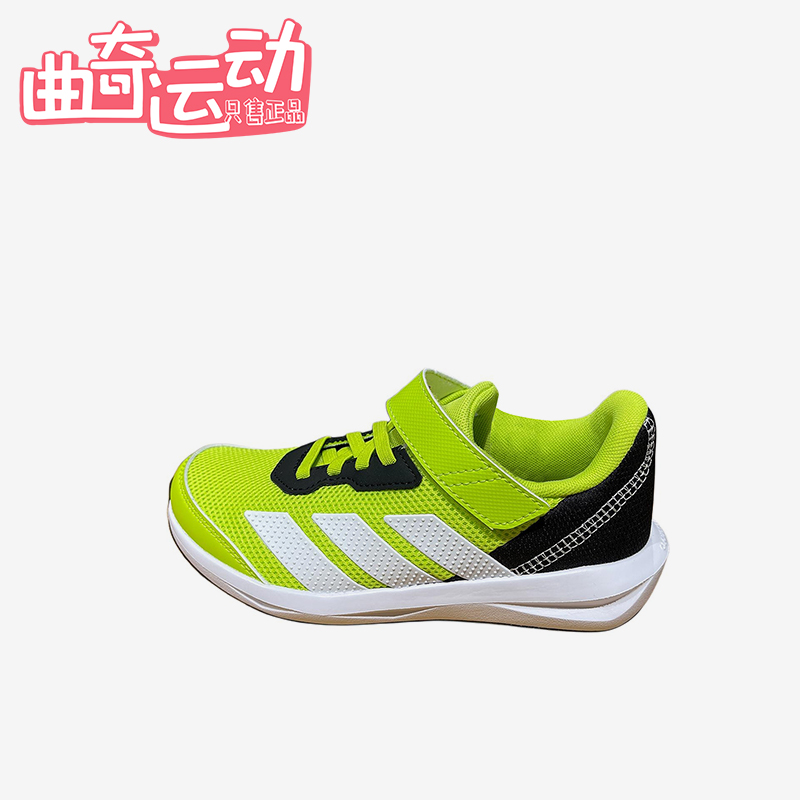 Adidas/阿迪达斯正品FAITO EL K小童透气魔术贴运动跑步鞋JQ8100