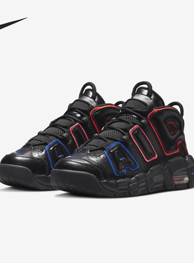 Nike/耐克正品四季款GS女子大童运动经典训练篮球鞋FD1012-001
