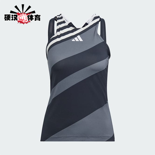 Adidas/阿迪达斯正品女士休闲时尚柔软网球运动修身T恤IL9589