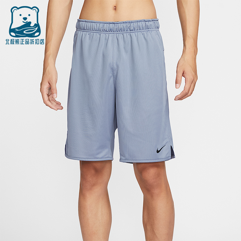 Nike/耐克正品2025男士日常松紧腰印花运动透气短裤DV9329-493