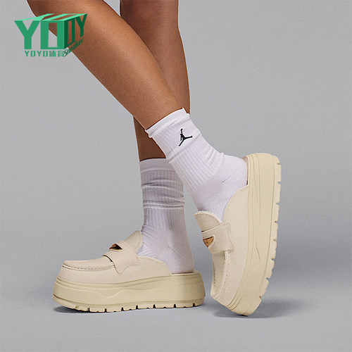 Nike/耐克正品JORDAN女士运动厚底耐磨日常休闲拖鞋IM6663-071