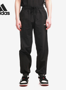 Adidas/阿迪达斯正品年春季男子训练健身户外运动长裤 GP4884