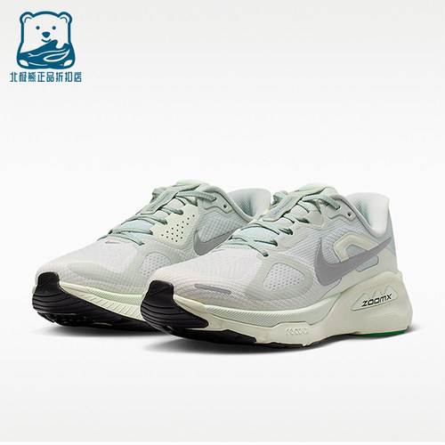 Nike/耐克正品Structure Plus女士公路经典运动跑步鞋HQ3049-004