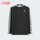Adidas HY2161 亲肤针织长袖 阿迪达斯正品 三叶草儿童日常宽松时尚