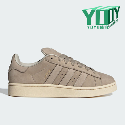 Adidas/阿迪达斯正品三叶草男女经典复古透气日常休闲板鞋JS3775