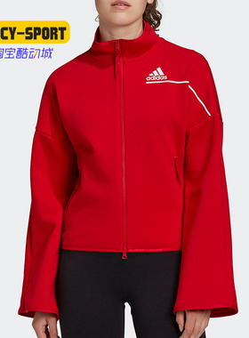 Adidas/阿迪达斯正品W ZNE TRACKTOP 女子运动休闲夹克外套GM3287