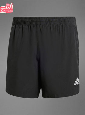 Adidas/阿迪达斯正品RunItSHORTS新款男黑色经典跑步短裤IL7232