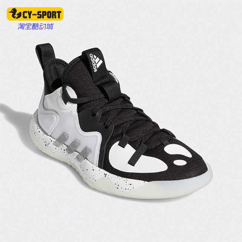 Adidas/阿迪达斯正品哈登 Stepback 2 J大童篮球休闲运动鞋FZ1545