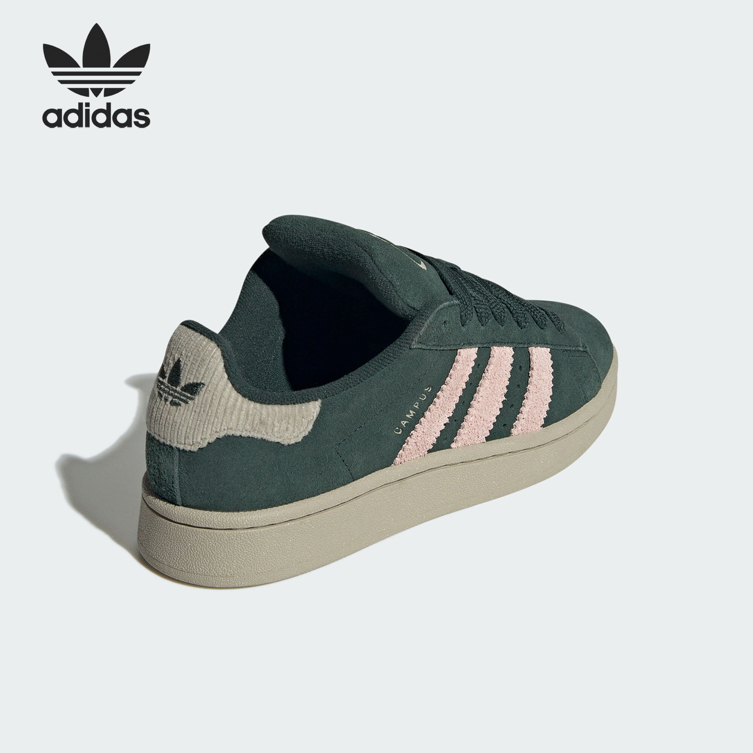 Adidas/阿迪达斯正品三叶草男女.经典耐磨运动滑板鞋IG2121