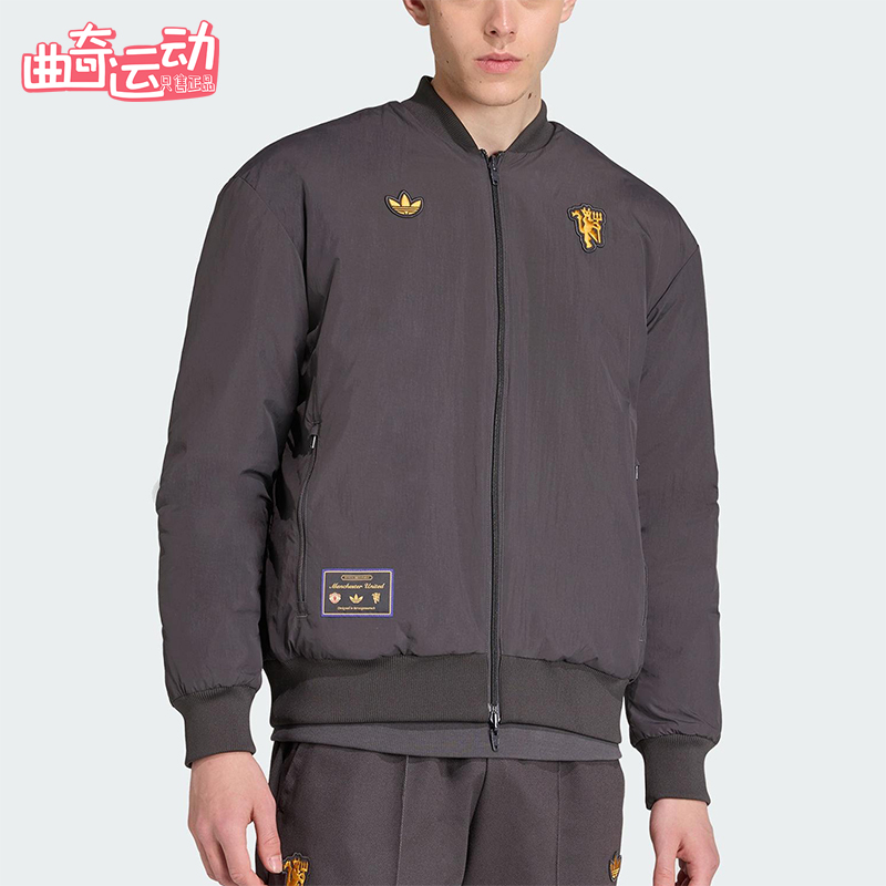 Adidas/阿迪达斯正品三叶草男士运动保暖双面穿立领棉服JN2831