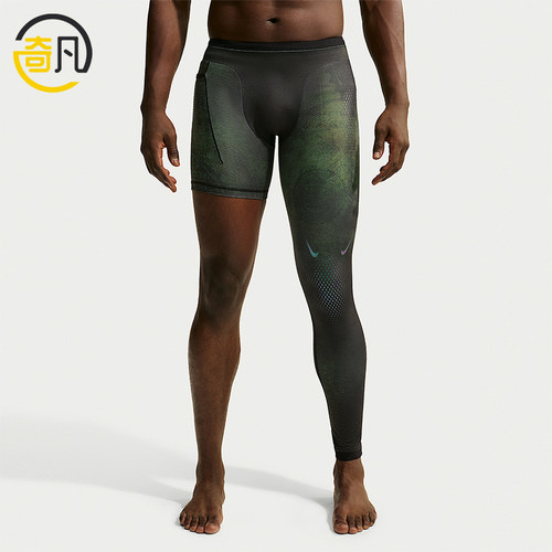 Nike/耐克正品男士运动舒适单腿弹力贴合篮球裤II0713-010
