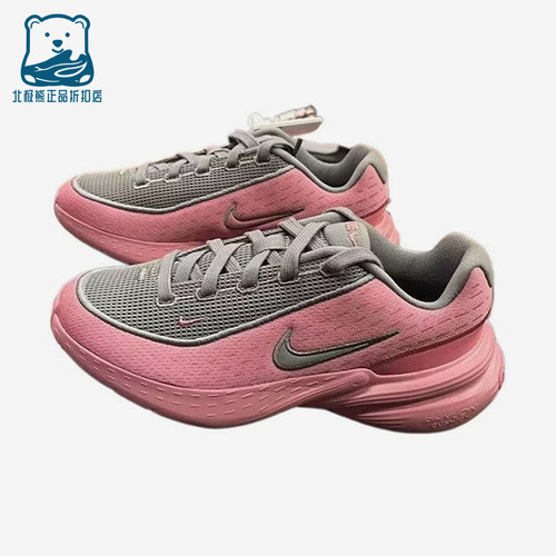 Nike/耐克正品Uplift SC GS女子大童经典跑步鞋IF1749-602