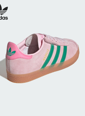 Adidas/阿迪达斯正品三叶草小童低帮经典休闲系带板鞋JQ7837