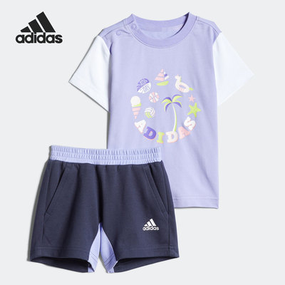 Adidas/阿迪达斯正品儿童休闲时尚运动短袖短裤套装HL8549