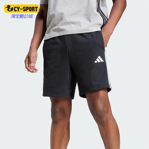 Adidas/阿迪达斯正品2025夏季款男士运动经典户外针织短裤JE6414