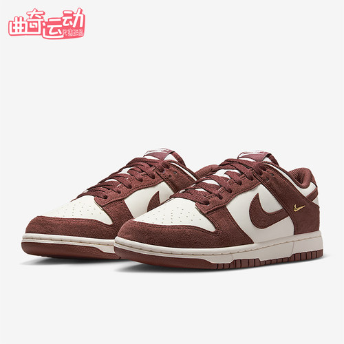 Nike/耐克正品2025秋季款女士日常透气耐磨运动板鞋IB4417-104