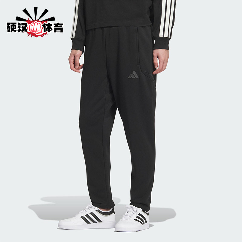 Adidas/阿迪达斯正品SWEAT JOGGERS男士运动保暖锥形长裤KB5186