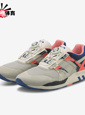 Puma/彪马正品男女减震运动耐磨低帮训练旋转扣跑步鞋373557-02