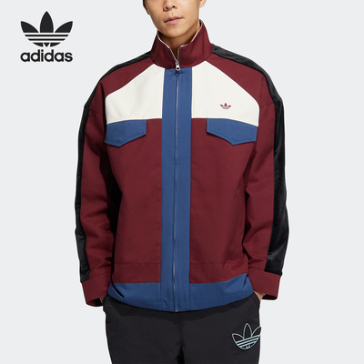 Adidas/阿迪达斯正品三叶草春季新款男子运动夹克外套HY7237