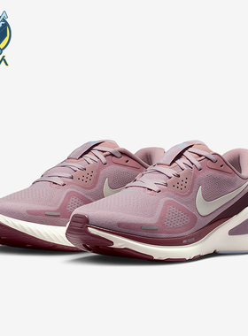 Nike/耐克正品STRUCTURE 26女士低帮经典减震跑步鞋HJ1101-607