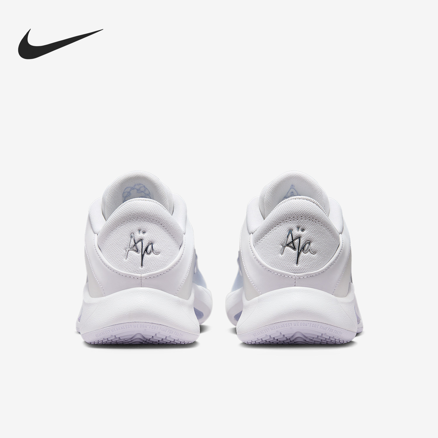 Nike/耐克正品2025男士运动耐磨训练轻盈篮球鞋FZ8606-100