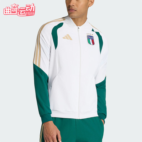 Adidas/阿迪达斯正品FIGC PRE JKT男士梭织经典夹克外套JZ9370