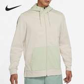 耐克正品 当季 新款 Nike 男子运动拉链连帽外套DD1965 141