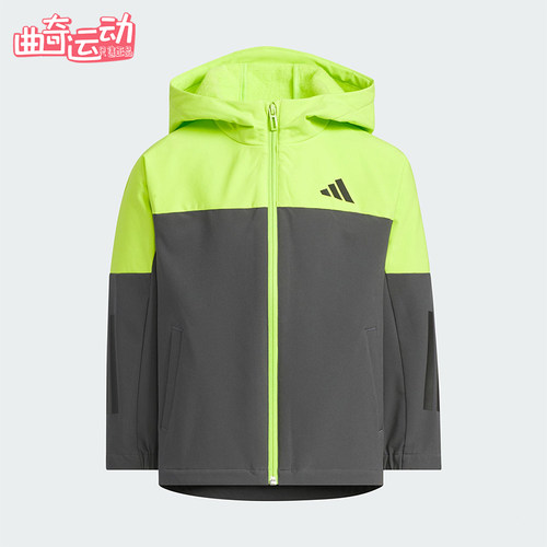 Adidas/阿迪达斯正品WOVEN JACKET儿童日常连帽耐穿外套KS0655