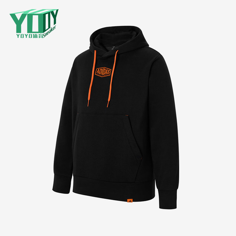 Adidas/阿迪达斯正品春秋男士保暖加绒经典复古卫衣套头衫JV8458