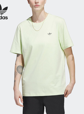 Adidas/阿迪达斯正品三叶草SSNL 4.0 SS TEE男子短袖HS3029