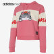 GP5737 女子舒适连帽针织休闲运动卫衣 Adidas 阿迪达斯正品