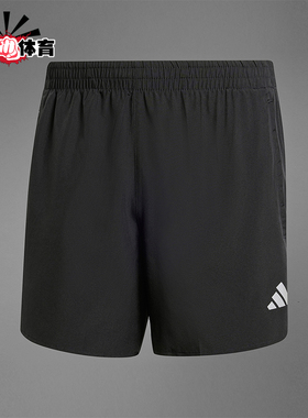 Adidas/阿迪达斯正品RunItSHORTS新款男黑色经典跑步短裤IL7232