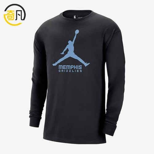 Nike/耐克正品Jordan男士时尚宽松圆领休闲长袖T恤FN1271-010