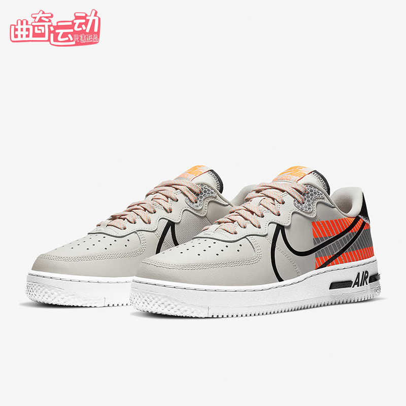 Nike/耐克正品秋季款男士休闲低帮系带耐磨运动板鞋CT3316-002