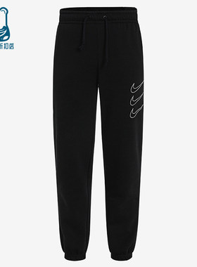 Nike/耐克正品针织加绒收口长裤新款女有弹力长裤DH4336-010