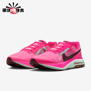 DX1978 Nike 耐穿缓震透气运动跑步鞋 Ultrafly男士 602 耐克正品