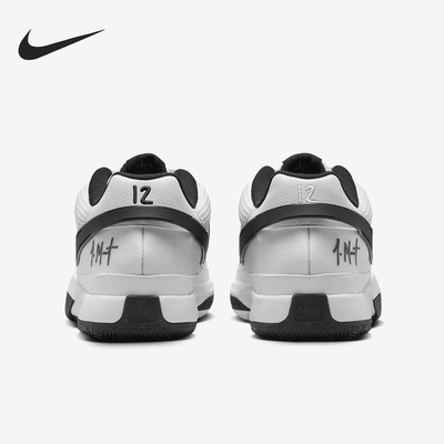 Nike/耐克正品2025 Ja 1 男士网眼训练运动篮球鞋FV1303-100