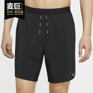Nike/耐克正品当季新款男子透气跑步运动休闲训练短裤CJ5460