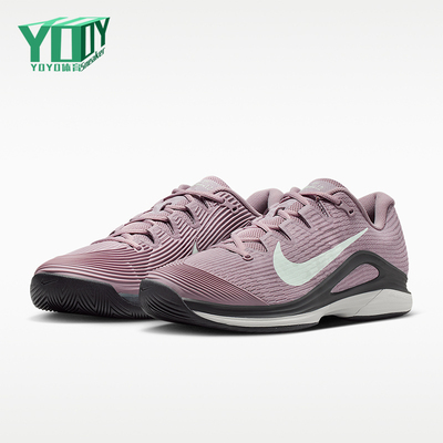 Nike/耐克正品Vapor 12 男士低帮透气经典运动网球鞋IB2534-200