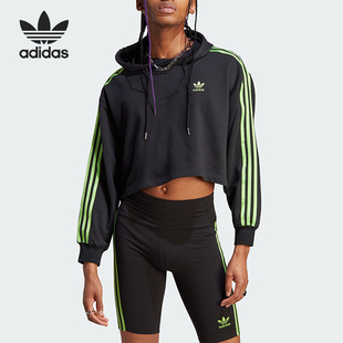 HOODIE女子短款 Adidas PRIDE 运动卫衣IU0050 阿迪达斯正品