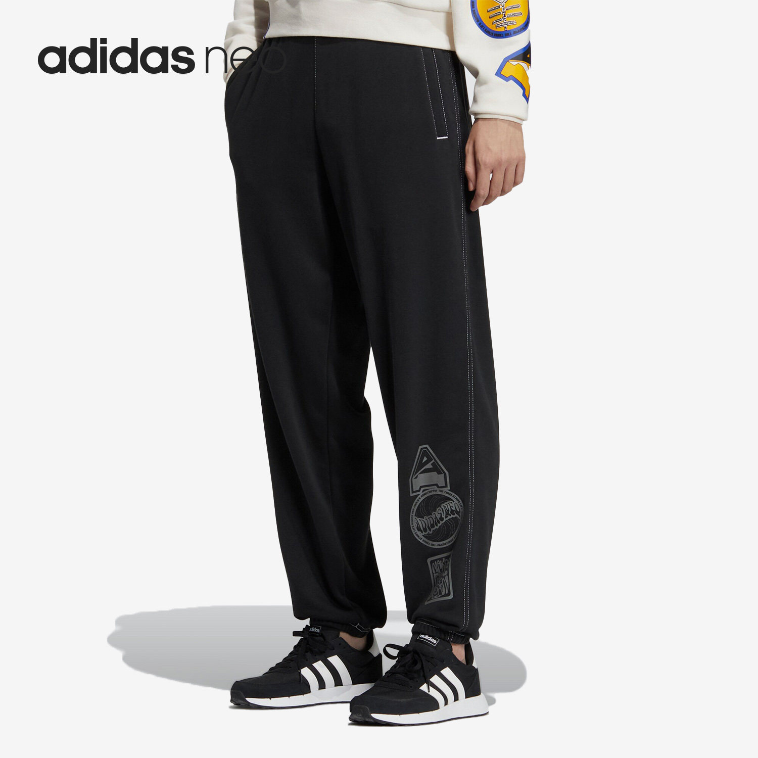 Adidas/阿迪达斯 正品NEO春季男女休闲法式毛圈运动长裤IA6843,运动服/休闲服装,运动长裤,淘宝优惠券,粉丝福利购,淘宝优惠卷