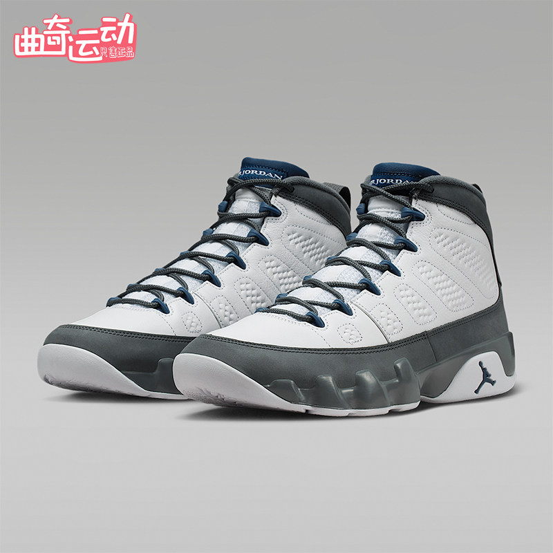 Nike/耐克正品四季款男士系带缓震简约运动经典篮球鞋HV4794-100